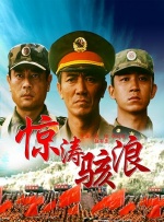 五月天婷婷免费观看视频在线